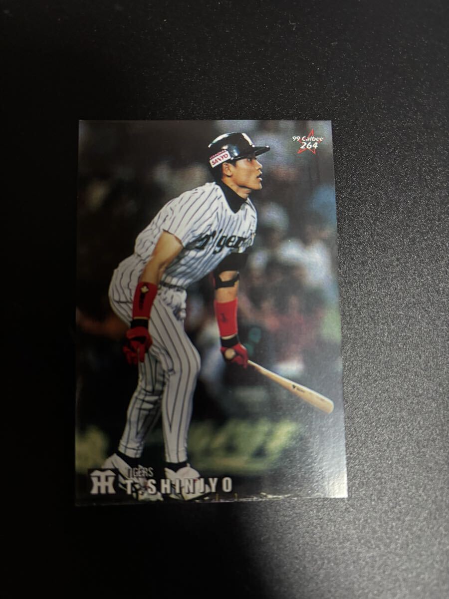  новый . Gou .1999 Professional Baseball chip s Calbee осмотр BBM epoch 1st title samurai Japan 2nd WBC Hanshin Tigers Япония ветчина Fighter zMETS