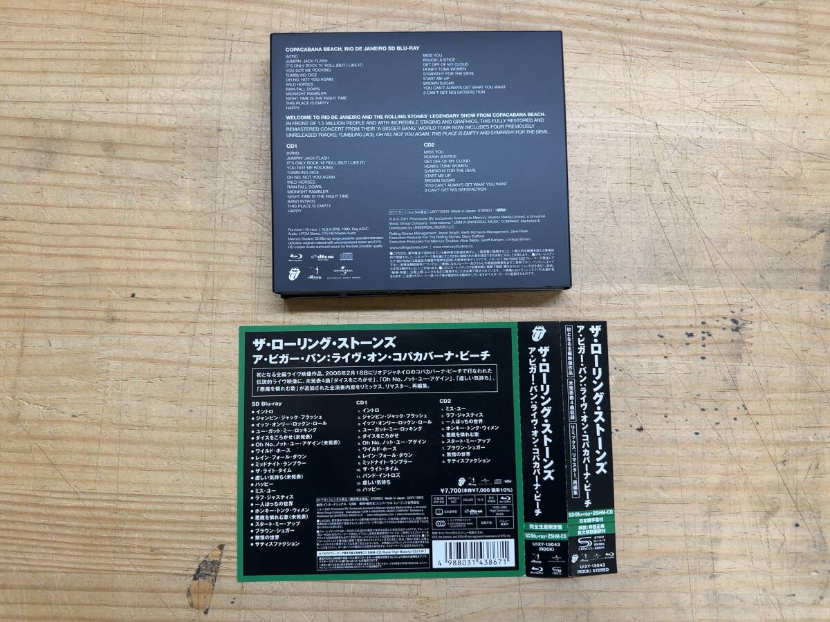 A18◎ザ・ローリング・ストーンズ「ア・ビガー・バン:ライヴ・オン・コパカバーナ・ビーチ」SDBlu-ray+2SHM-CD uixy-15043/251126_画像5