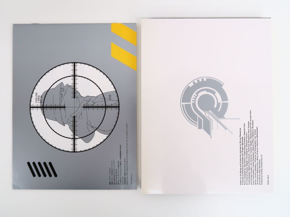 BU328/攻殻機動隊 STAND ALONE COMPLEX DVD-BOX（7枚組）＜初回生産限定版＞_画像5