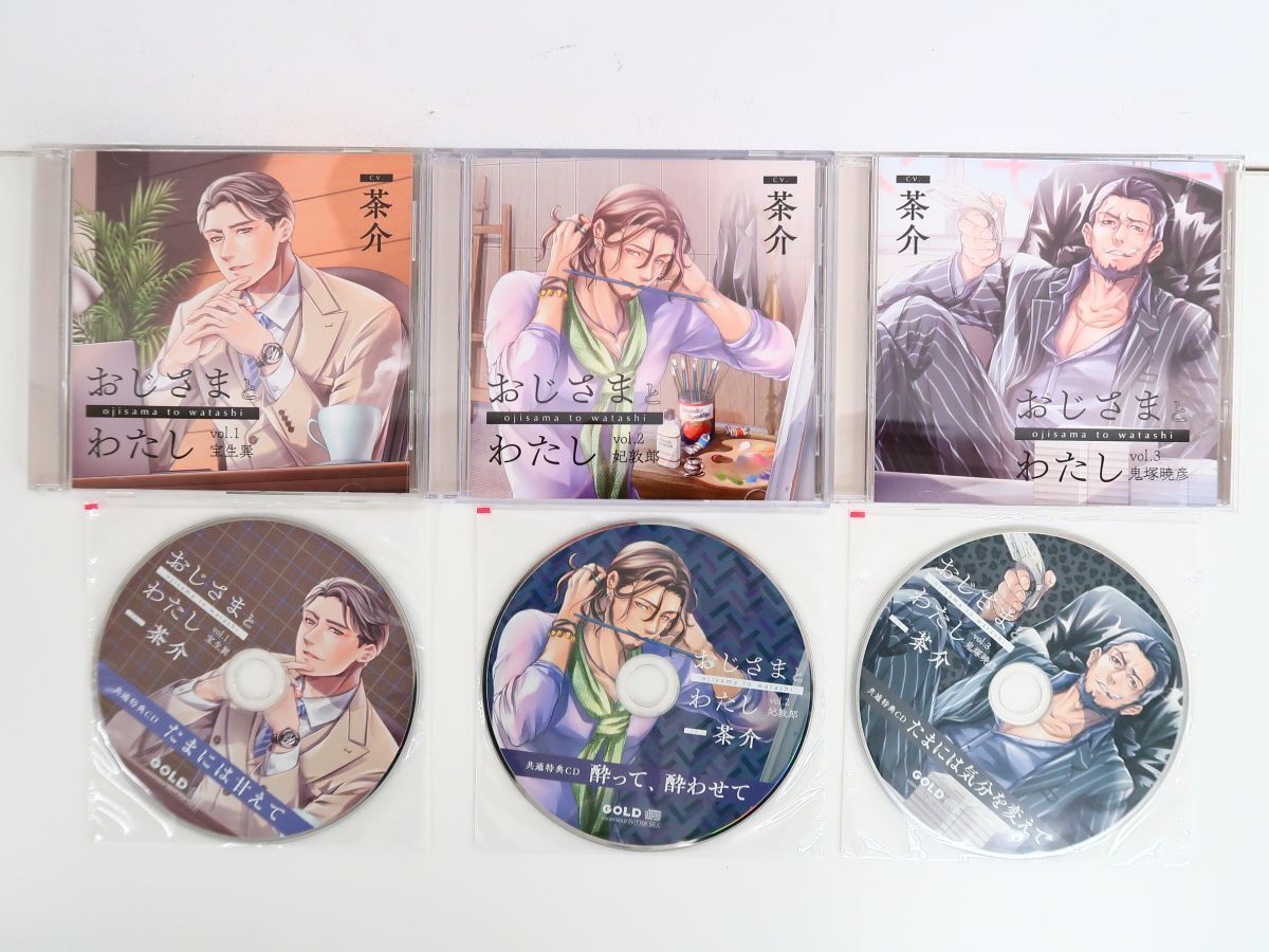 BU1516/CD/..... хлопчатник .vol.1-3/ общий привилегия CD имеется /CV. чай .