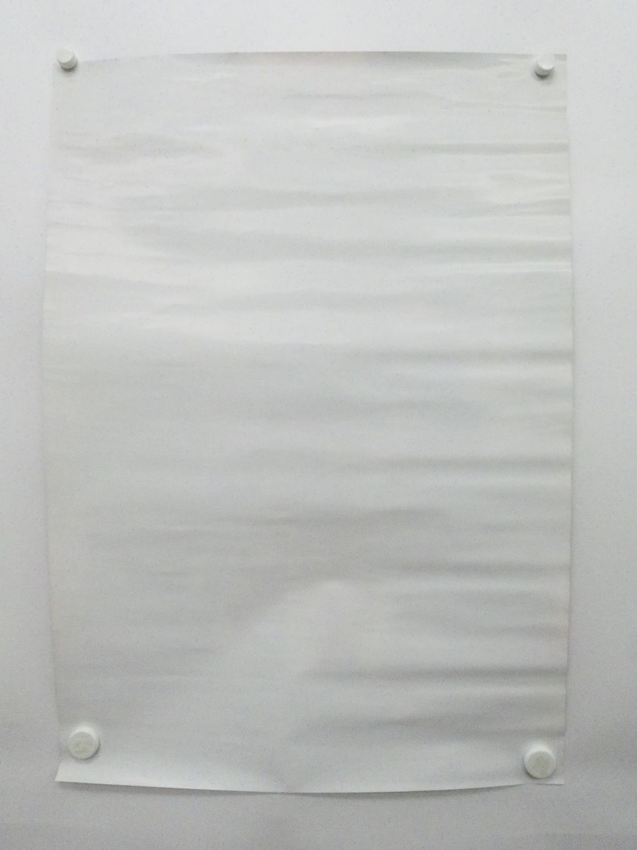 Nc6/ театр версия пустой. .. no. шесть глава .. запись te следы ru Shinjuku ограничение распространение B2 постер 