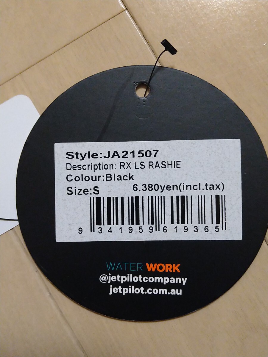 ☆ JET PILOT ラッシュガード S サイズ 未使用 ジェットパイロット ☆_画像5