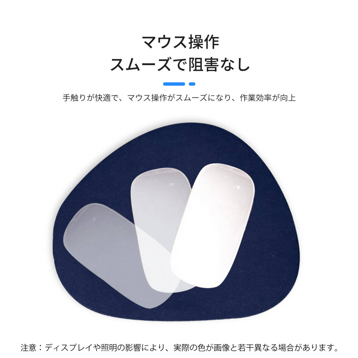  коврик для мыши меньше коврик для мыши симпатичный коврик для мыши рисовый шарик онигири type коврик для мыши модный скольжение предотвращение накладка шт ..fis сопутствующие товары ;J5278;