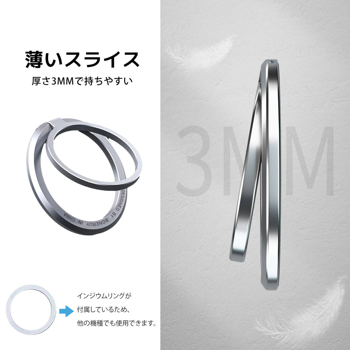  смартфон кольцо magsafe смартфон кольцо магнит magsafe кольцо .. кольцо подставка MagSafe соответствует длина ширина регулировка возможность супер тонкий ( серебряный цвет );J5474;