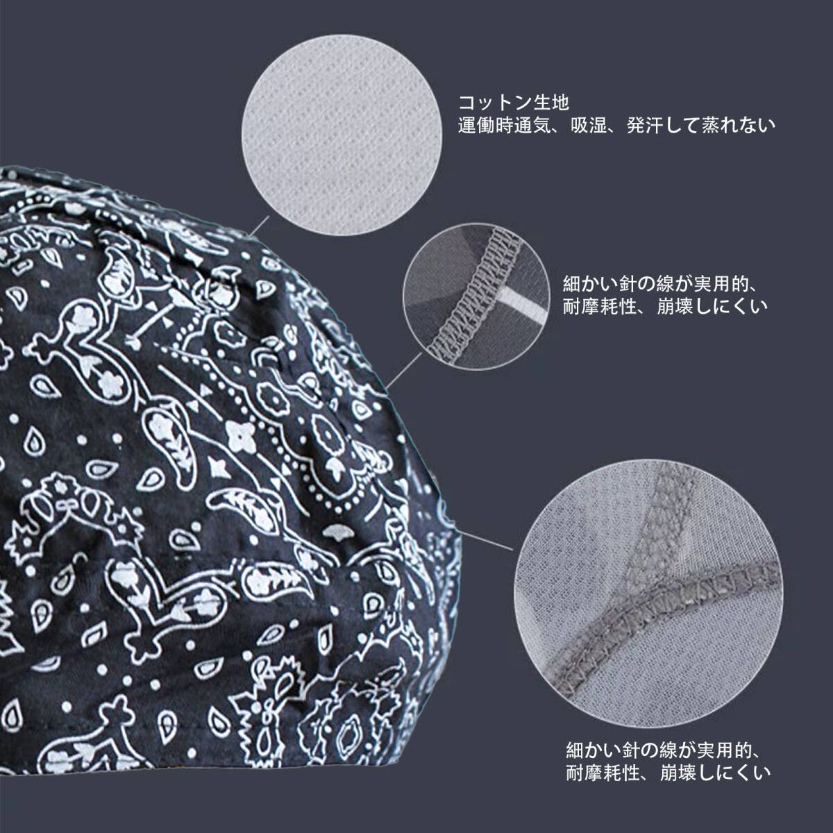 スカーフ バンダナ キャップ ヒップホップバンダナフード 花柄ハンカチ 用サイクリングフード コットンフード ロングテール海賊帽子 ;J816;_画像7