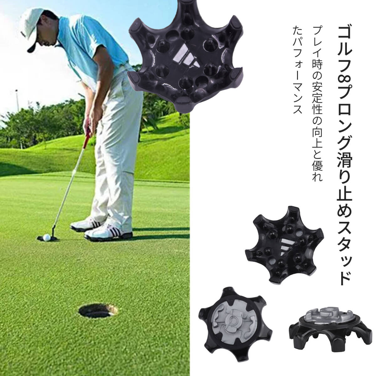 交換用 ゴルフスパイク鋲 ゴルフシューズ用 ゴルフシューズ靴鋲 スティンゴルフ トレーニングガー 滑り止め 靴底の爪 付け替え14個 ;J675;_画像2