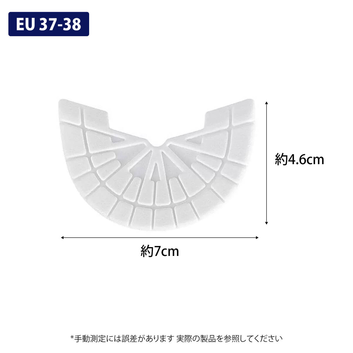 【2個入り】ヒールプロテクターヒールガード スニーカー かかと内側補修 靴 かかとパッド かかと補修シート 靴 かかと 補修 AJ1対応;J7820;_画像8