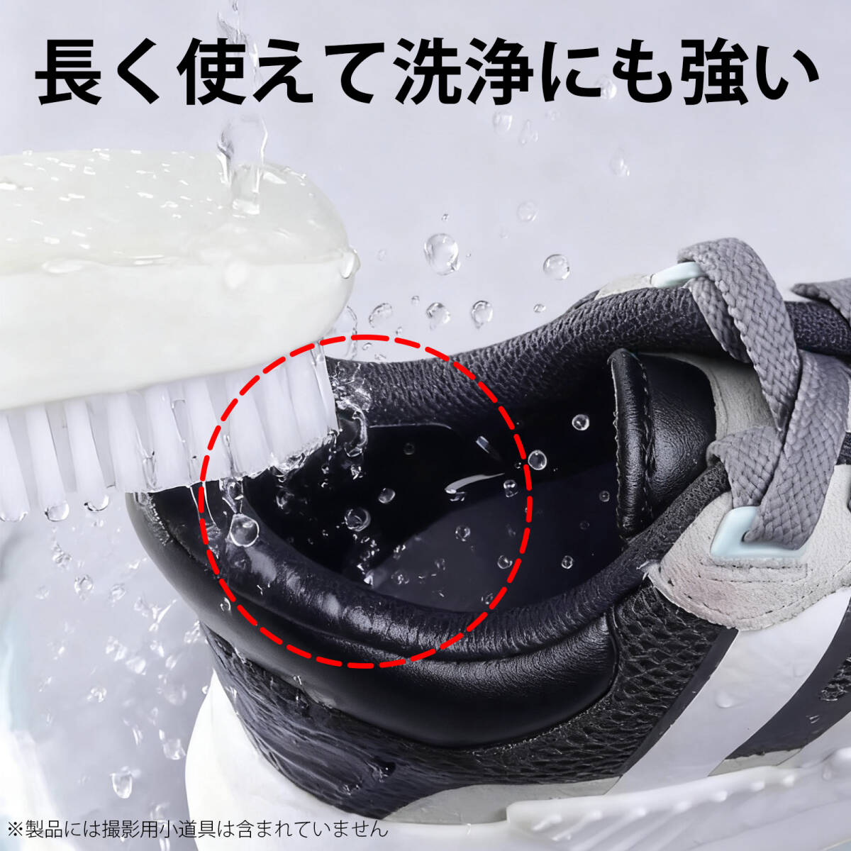 【8個入り】靴 かかとパッド かかと補修シート 靴 かかと 補修 ヒールプロテクター スニーカー かかと内側補修 運動靴 修理パッチ ;J3449;_画像3