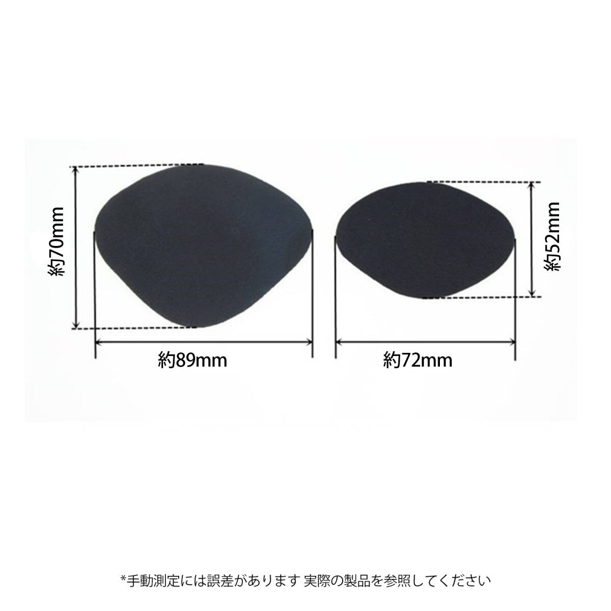 【8個入り】靴 かかとパッド かかと補修シート 靴 かかと 補修 ヒールプロテクター スニーカー かかと内側補修 運動靴 修理パッチ ;J3449;_画像8