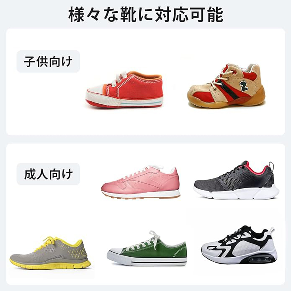 靴紐 結ばない 靴ひも ゴム シューレース スニーカー 靴ひも 平紐 伸びる靴紐 ほどけない 伸縮する 簡単取り付け子供 大人 高齢者に;J5578;_画像7