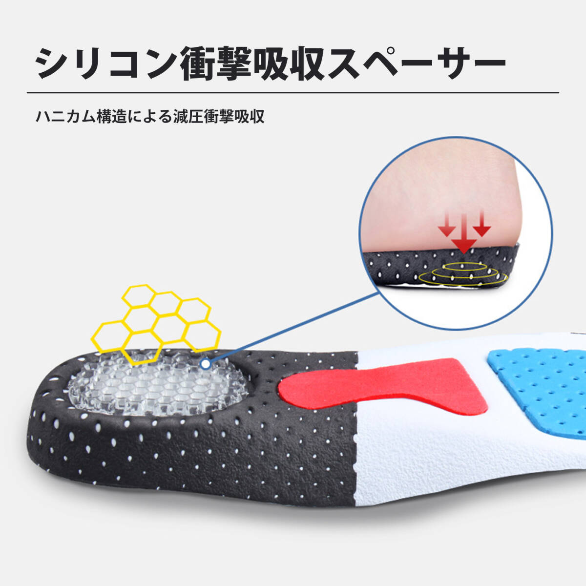 インソール 中敷き 衝撃吸収 アーチサポート 男女兼用 運動 スポーツ サッカー ウォーキング スポーツ用品 Sサイズ ブラック ;J3722;_画像5