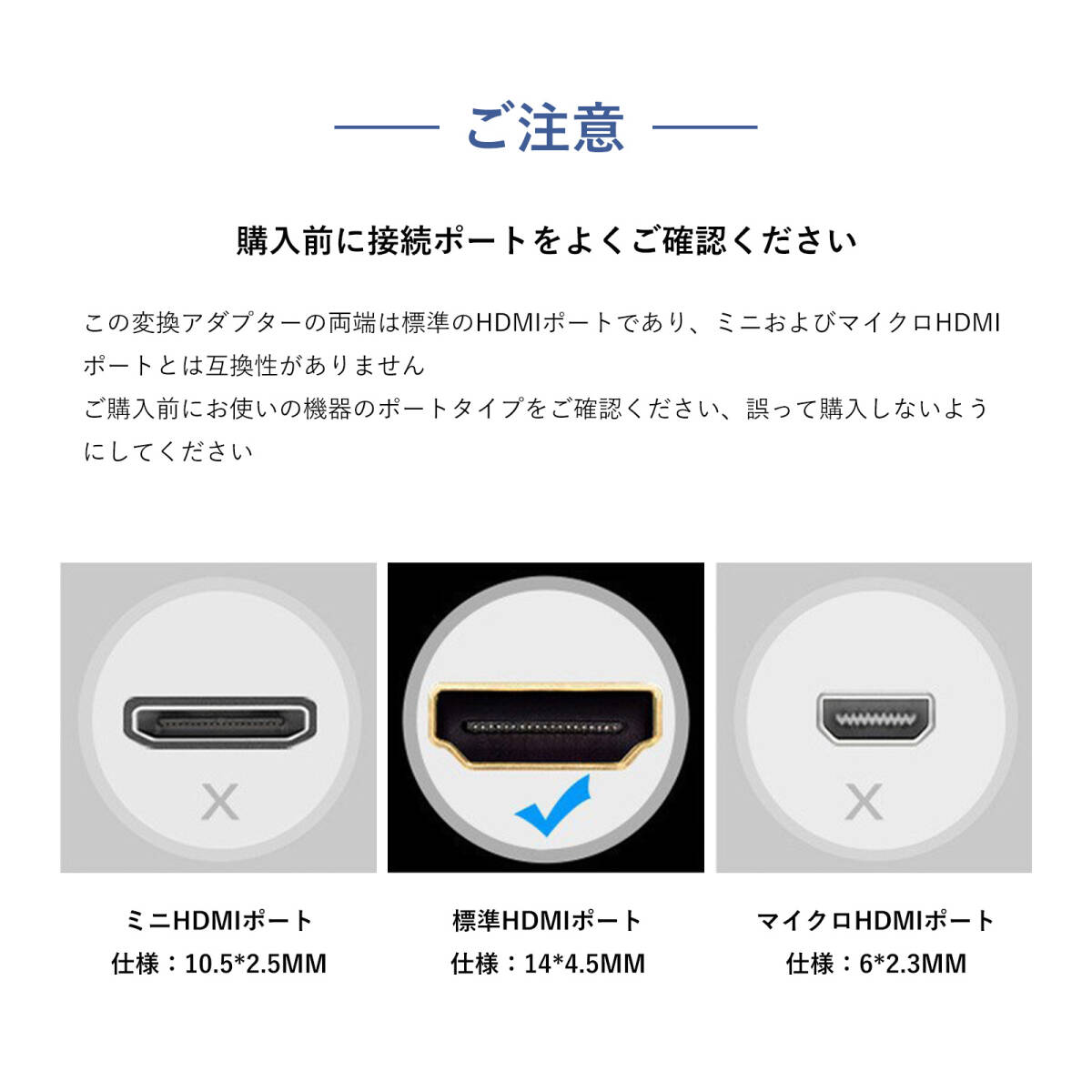 HDMIメス -メス HDMIアダプター HDMI拡張ヘッド 延長コネクタ HDMI中継アダプター HDケーブルコンバーター 直接プラグイン ;J4255;_画像6