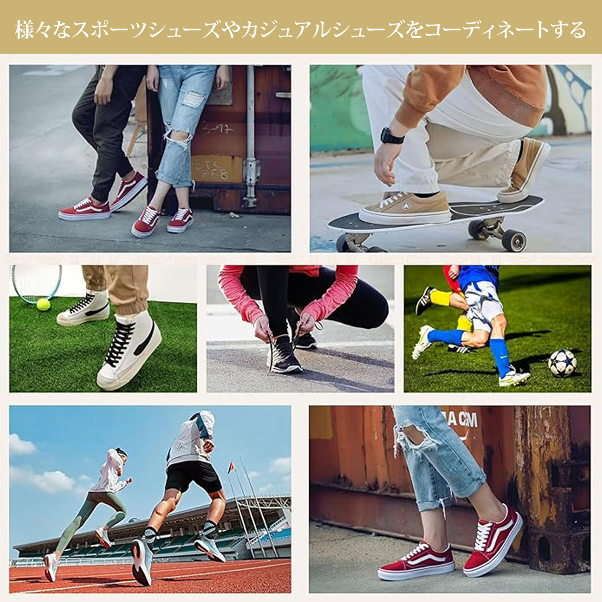 【4本入り】靴紐 白 靴ひも くつひも シューレース スニーカー 紐 平紐 8*140mm フラットシューレース 5～6ペアの穴に対応;J5506-2ps;_画像4