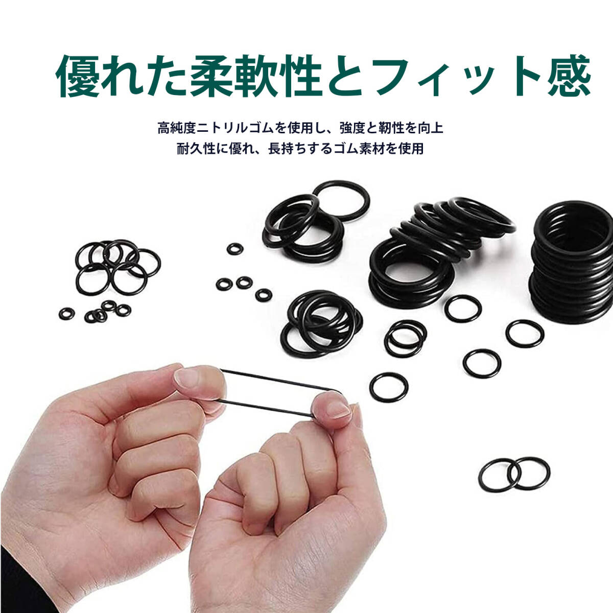 oリング oリング セット ゴムワッシャー ゴムパッキン Oリング 自動車 エアコン 修理 シール キット ゴム NBR 耐油 耐熱 18サイズ ;J7065;_画像2