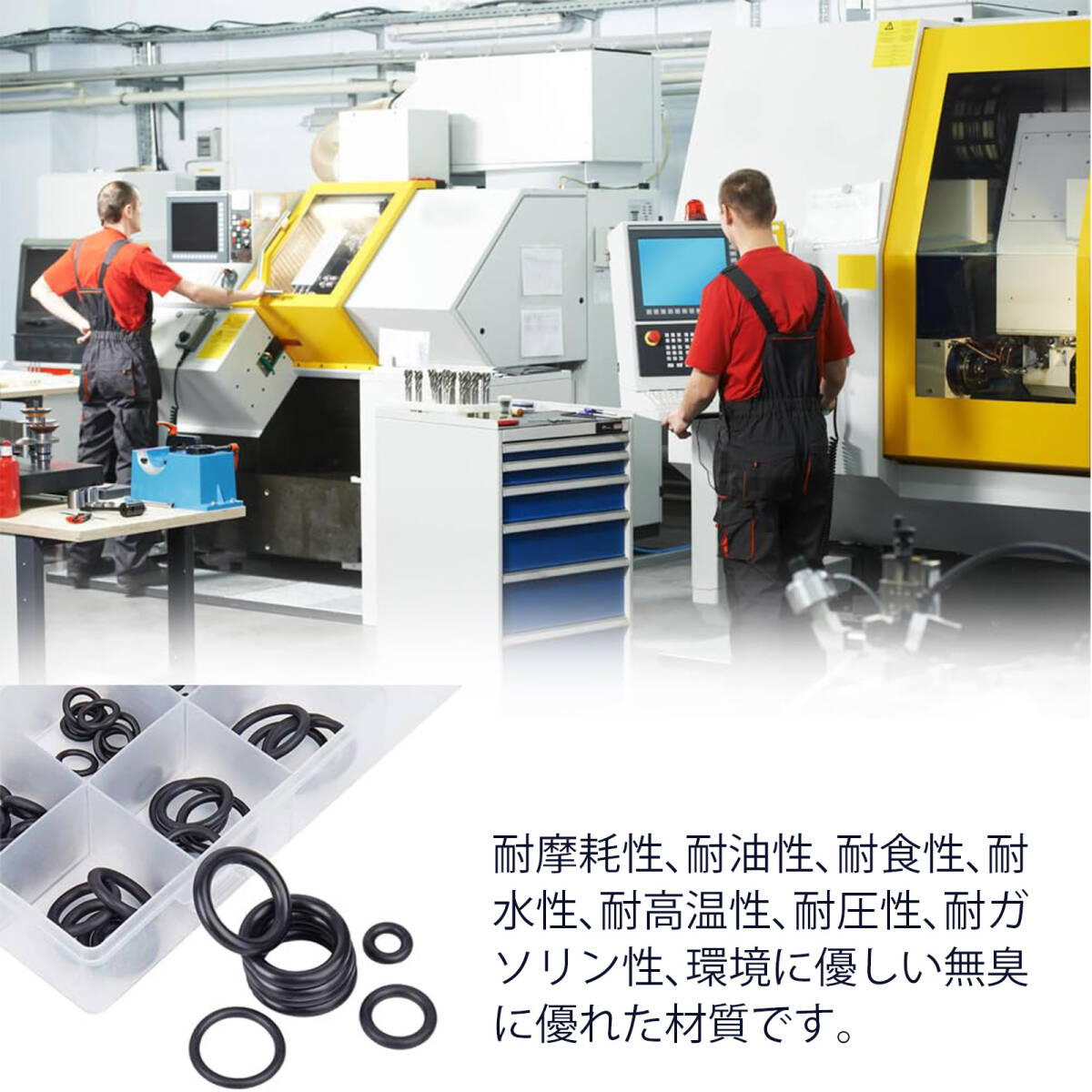 oリング oリング セット ゴムワッシャー ゴムパッキン Oリング 自動車 エアコン 修理 シール キット ゴム NBR 耐油 耐熱 18サイズ ;J7065;_画像3