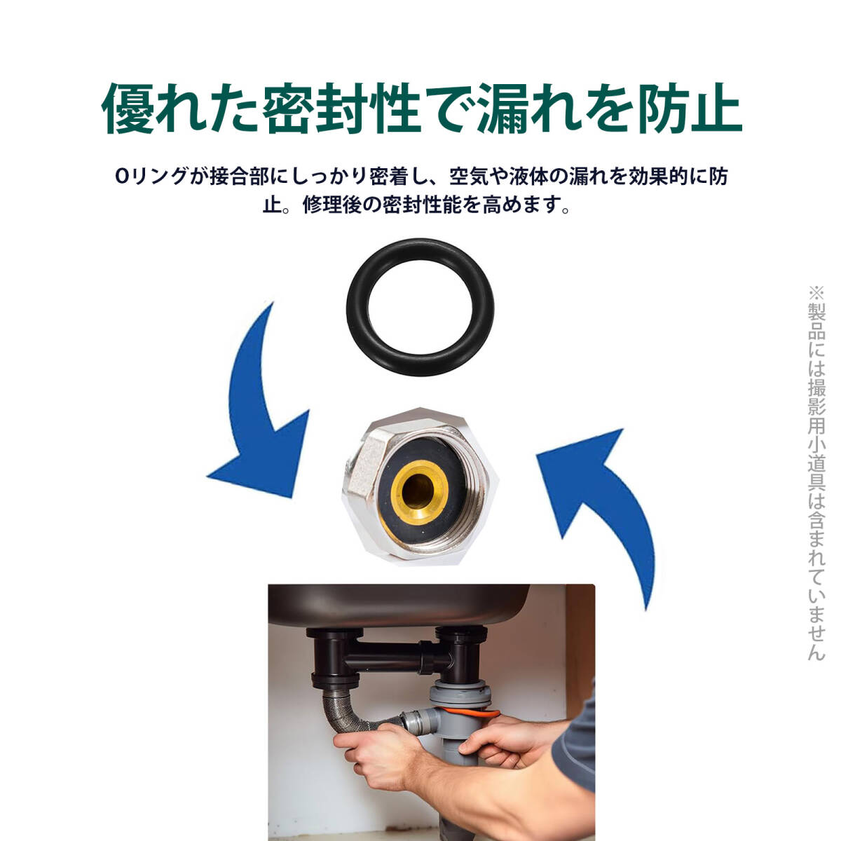 oリング oリング セット ゴムワッシャー ゴムパッキン Oリング 自動車 エアコン 修理 シール キット ゴム NBR 耐油 耐熱 18サイズ ;J7065;_画像4