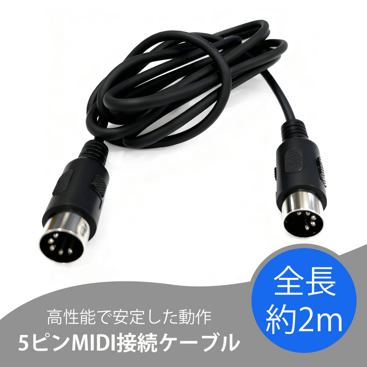  кабель midi кабель midi 5 булавка DIN обе край кабель клавиатура * электронная ударная установка * синтезатор создание музыки редактирование музыки для соответствует высококачественный звук . отправка ;J8199;