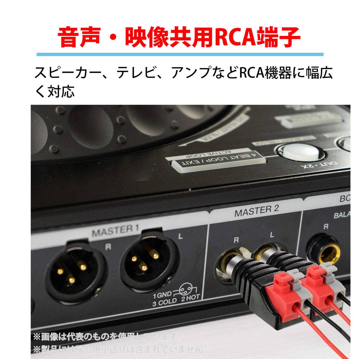 【2個入り】rca 分岐 ステレオミニプラグ ステレオミニプラグ 変換 rca 変換 RCAプラグ 押し込み式 AVレンガ端子 免はんだ プレ;J6942;_画像4