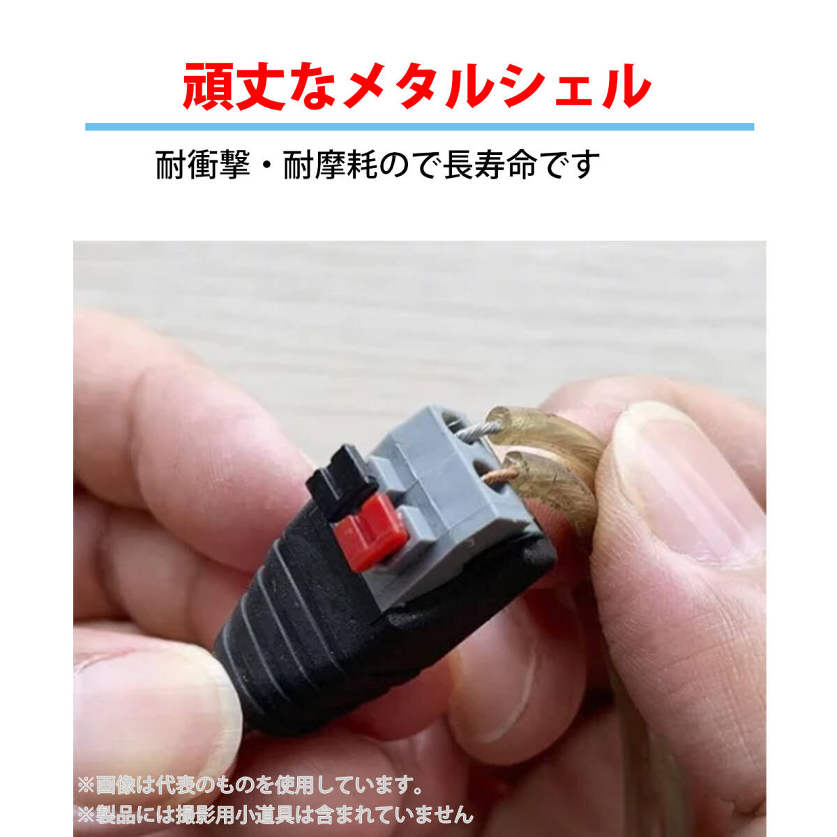 【2個入り】rca 分岐 ステレオミニプラグ ステレオミニプラグ 変換 rca 変換 RCAプラグ 押し込み式 AVレンガ端子 免はんだ プレ;J6942;_画像6