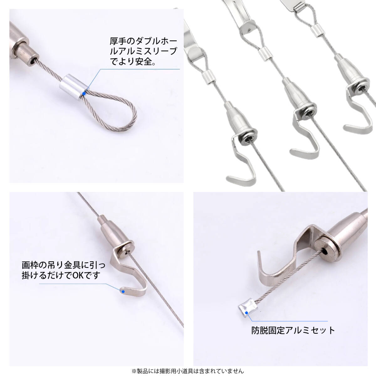 [5 штук входит ] подвесные системы для картин тросик тросик крюк подвесные системы для картин крюк .. картинная галерея подвешивание ниже крюк тросик крюк регулировка возможность ;J7385;