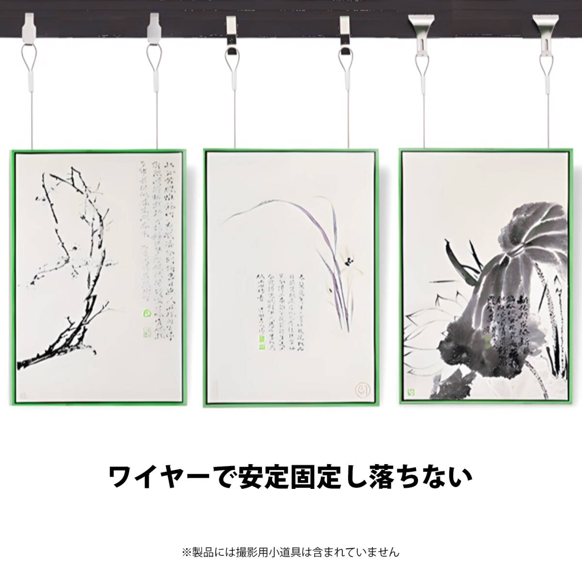 [5 штук входит ] подвесные системы для картин тросик тросик крюк подвесные системы для картин крюк .. картинная галерея подвешивание ниже крюк тросик крюк регулировка возможность ;J7385;