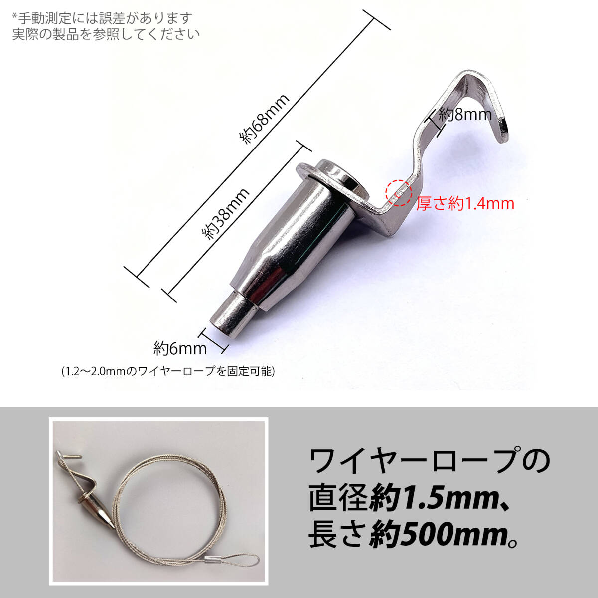 [5 штук входит ] подвесные системы для картин тросик тросик крюк подвесные системы для картин крюк .. картинная галерея подвешивание ниже крюк тросик крюк регулировка возможность ;J7385;