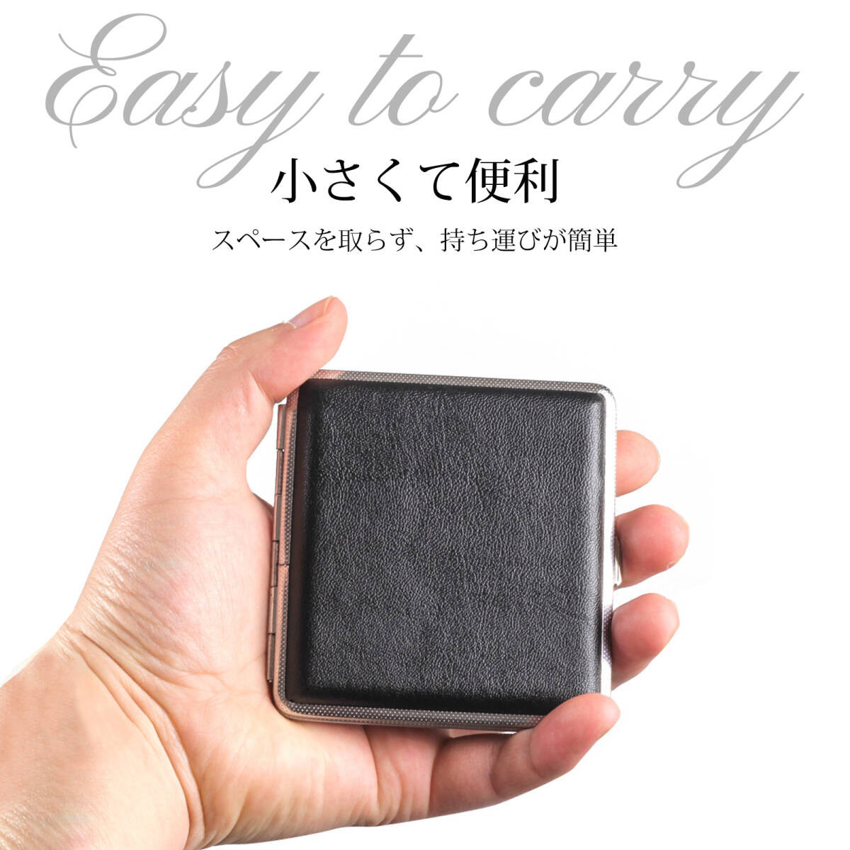 シガレットケース ブラックレザー調 タバコケース 二つ折り 仕切り 煙草 喫煙具 煙草入れ たばこ入れ 携帯 プレゼント 20本収納可能 ;J768;_画像6