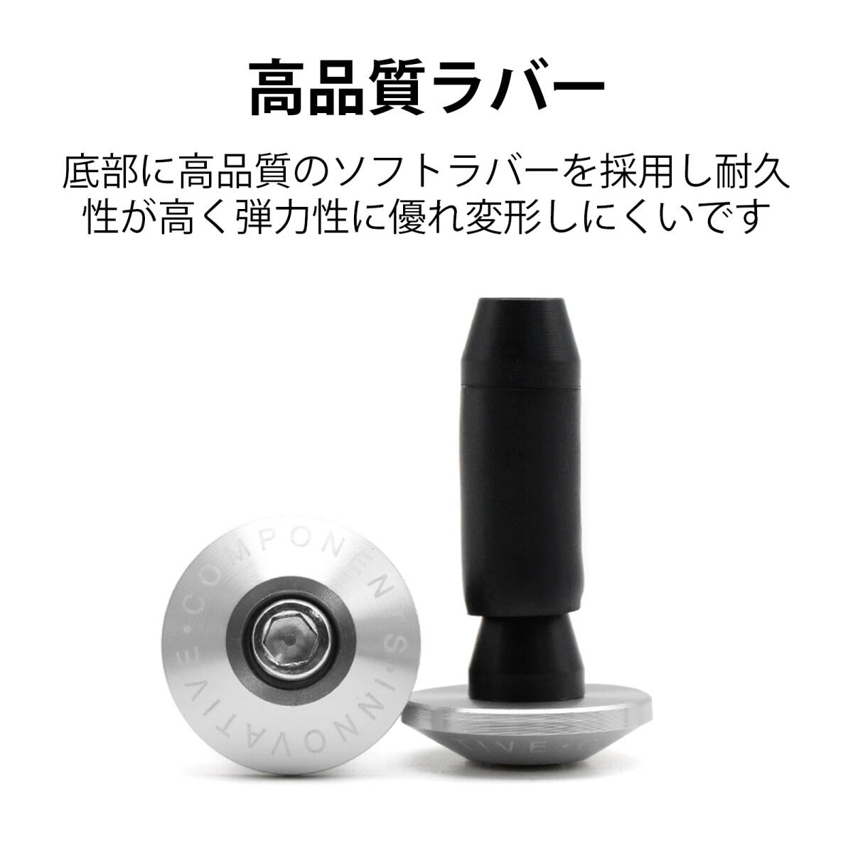 [2 штук входит ] наконечник наконечники руля мотоцикл велосипедный руль наконечник aluminium сплав производства рычаг управления колпак контроль вибрации . скользить антикоррозийный ;J8271;