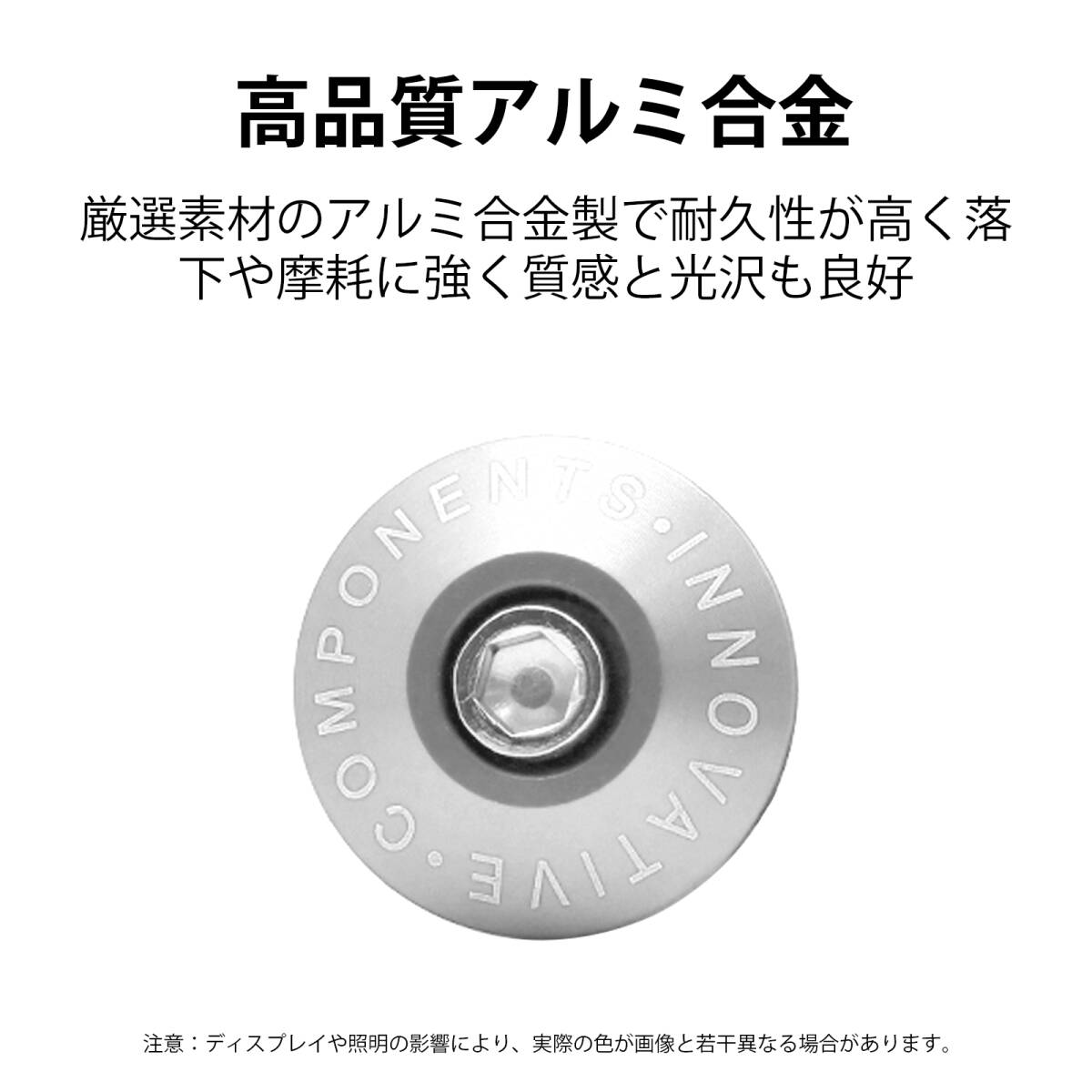 [2 штук входит ] наконечник наконечники руля мотоцикл велосипедный руль наконечник aluminium сплав производства рычаг управления колпак контроль вибрации . скользить антикоррозийный ;J8271;