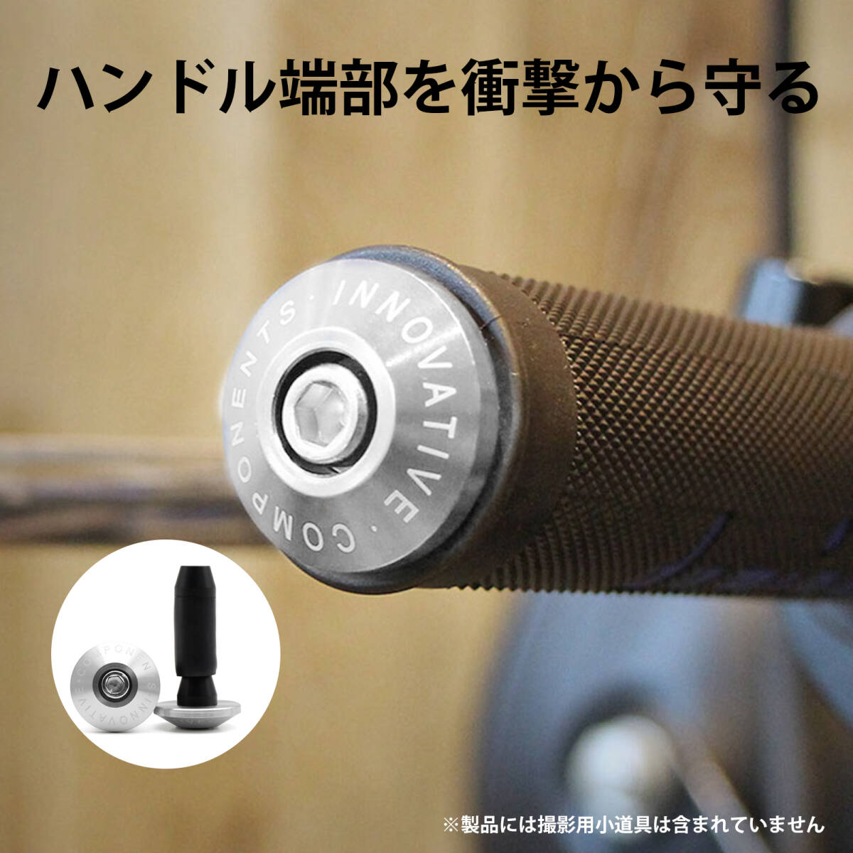 [2 штук входит ] наконечник наконечники руля мотоцикл велосипедный руль наконечник aluminium сплав производства рычаг управления колпак контроль вибрации . скользить антикоррозийный ;J8271;