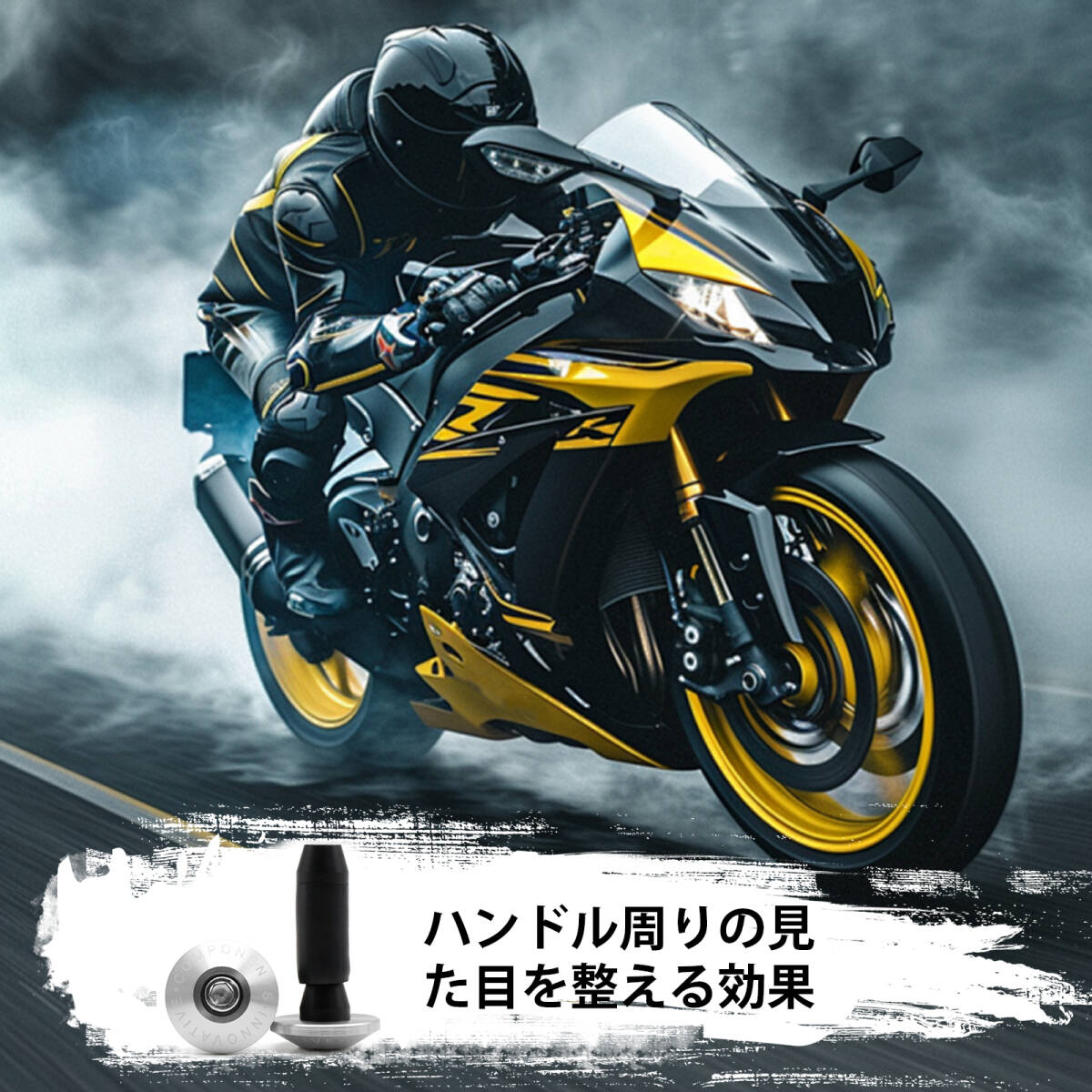 [2 штук входит ] наконечник наконечники руля мотоцикл велосипедный руль наконечник aluminium сплав производства рычаг управления колпак контроль вибрации . скользить антикоррозийный ;J8271;