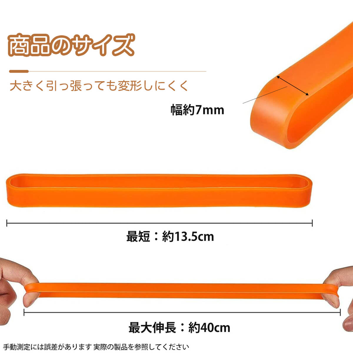 [12 шт. входит .] Raver частота канцелярская резинка толстый резинка цвет частота силикон кабельная стяжка цвет эластичность частота полотенце фиксация частота ;J8282;