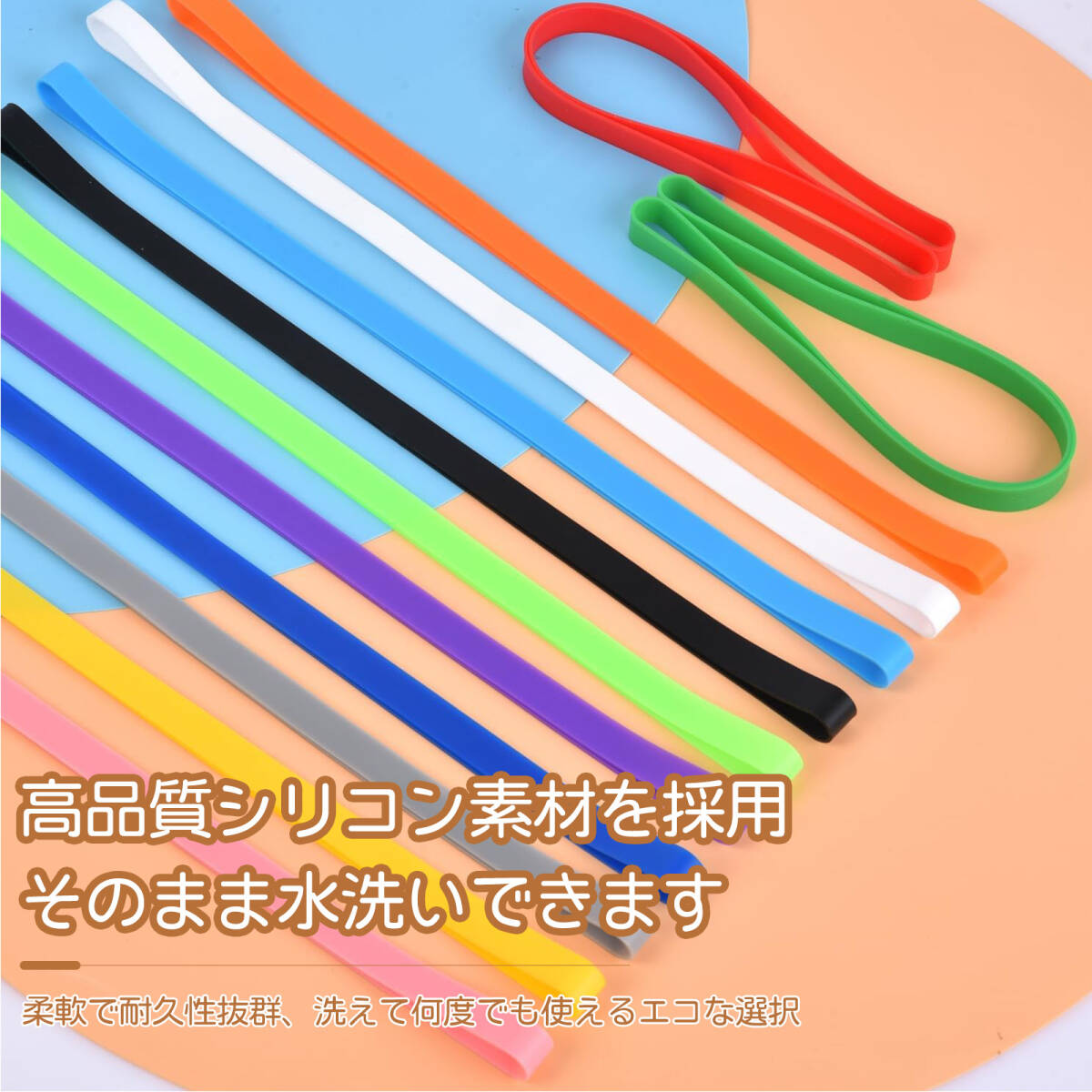 [12 шт. входит .] Raver частота канцелярская резинка толстый резинка цвет частота силикон кабельная стяжка цвет эластичность частота полотенце фиксация частота ;J8282;