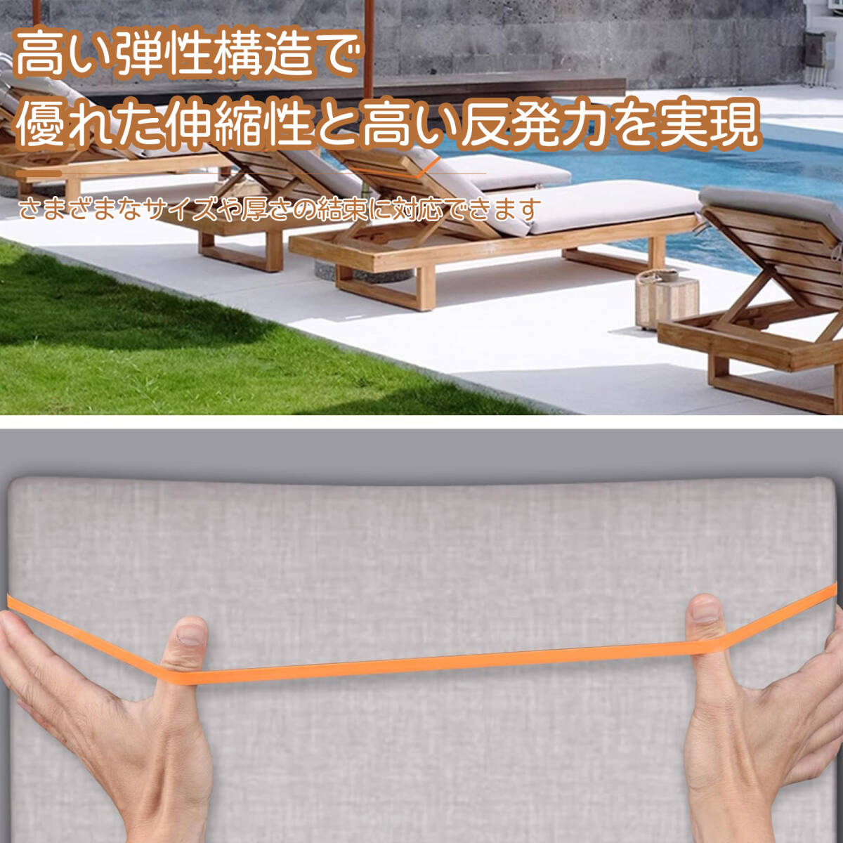 [12 шт. входит .] Raver частота канцелярская резинка толстый резинка цвет частота силикон кабельная стяжка цвет эластичность частота полотенце фиксация частота ;J8282;