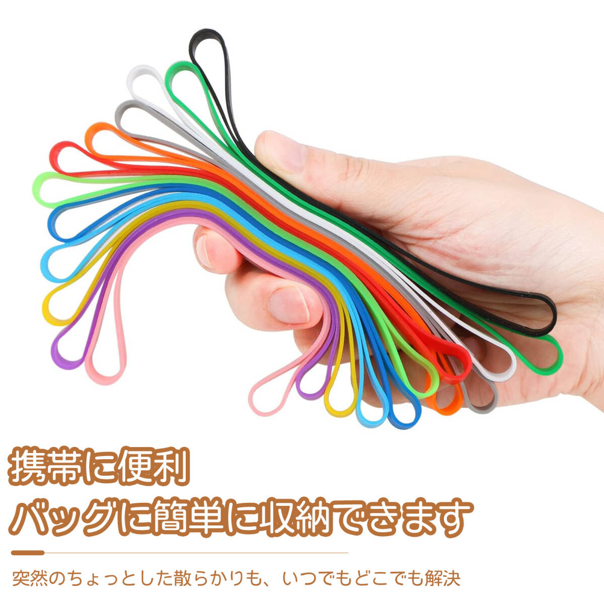 [12 шт. входит .] Raver частота канцелярская резинка толстый резинка цвет частота силикон кабельная стяжка цвет эластичность частота полотенце фиксация частота ;J8282;