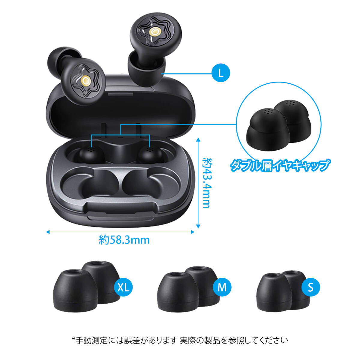 耳栓 耳塞 ループ 耳栓 睡眠用耳栓 ノイズキャンセリング 耳栓 睡眠用シリコン 防音 いびき対策 超柔軟 物理遮音 学生 寮 仕事;J8292;_画像8