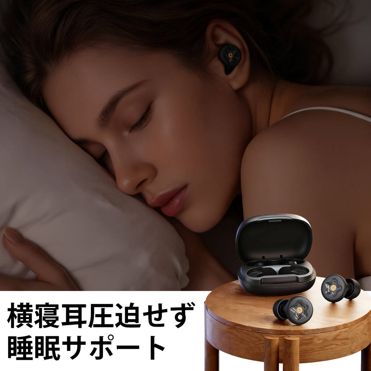 耳栓 耳塞 ループ 耳栓 睡眠用耳栓 ノイズキャンセリング 耳栓 睡眠用シリコン 防音 いびき対策 超柔軟 物理遮音 学生 寮 仕事;J8292;_画像6