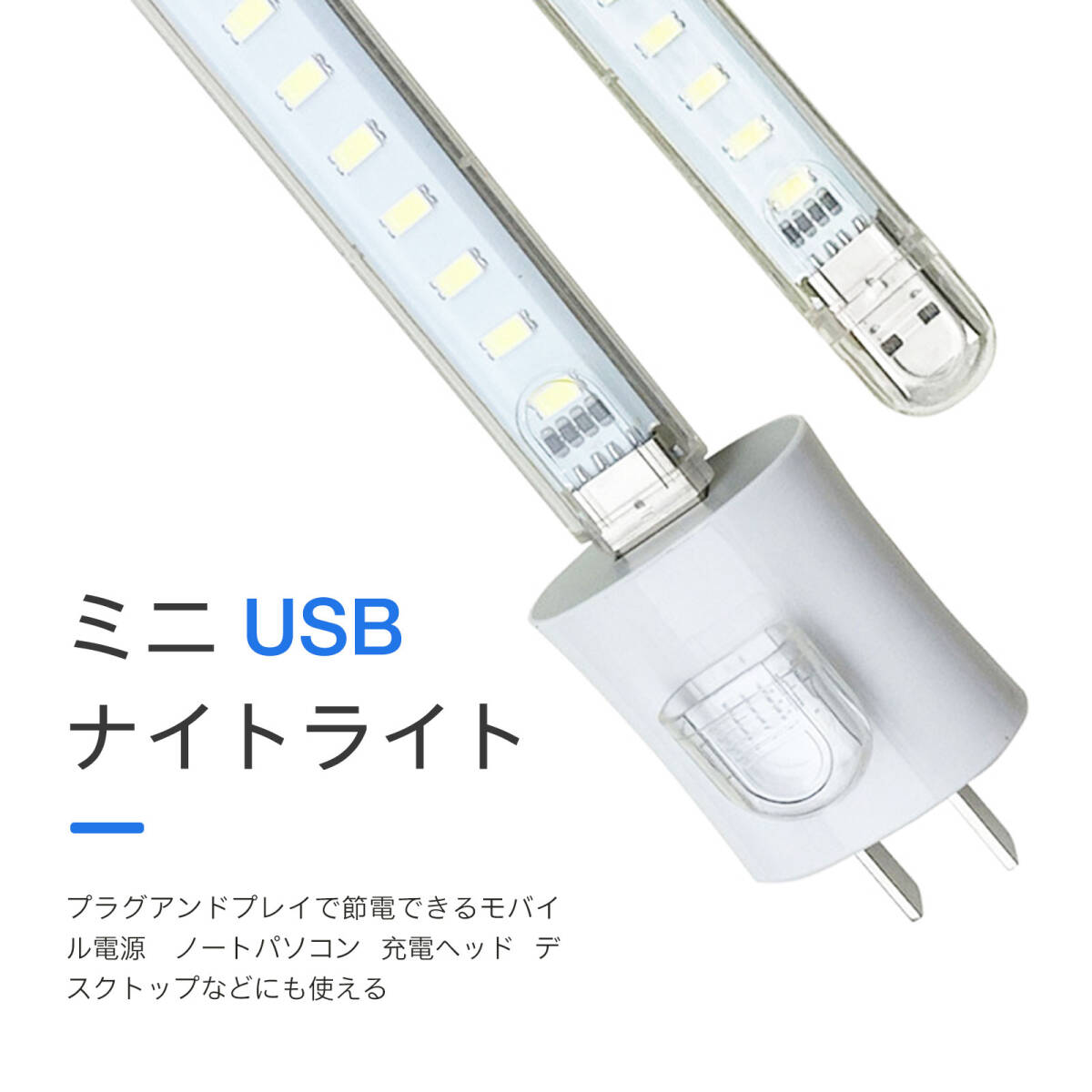  Mini USB Night свет U диск модель LED свет подставка свет пластик настольный ноутбук PC для USB лампа вечер высокая яркость ;J690;