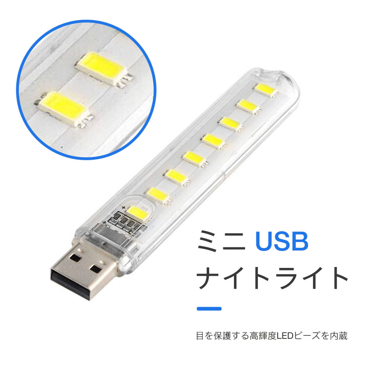  Mini USB Night свет U диск модель LED свет подставка свет пластик настольный ноутбук PC для USB лампа вечер высокая яркость ;J690;