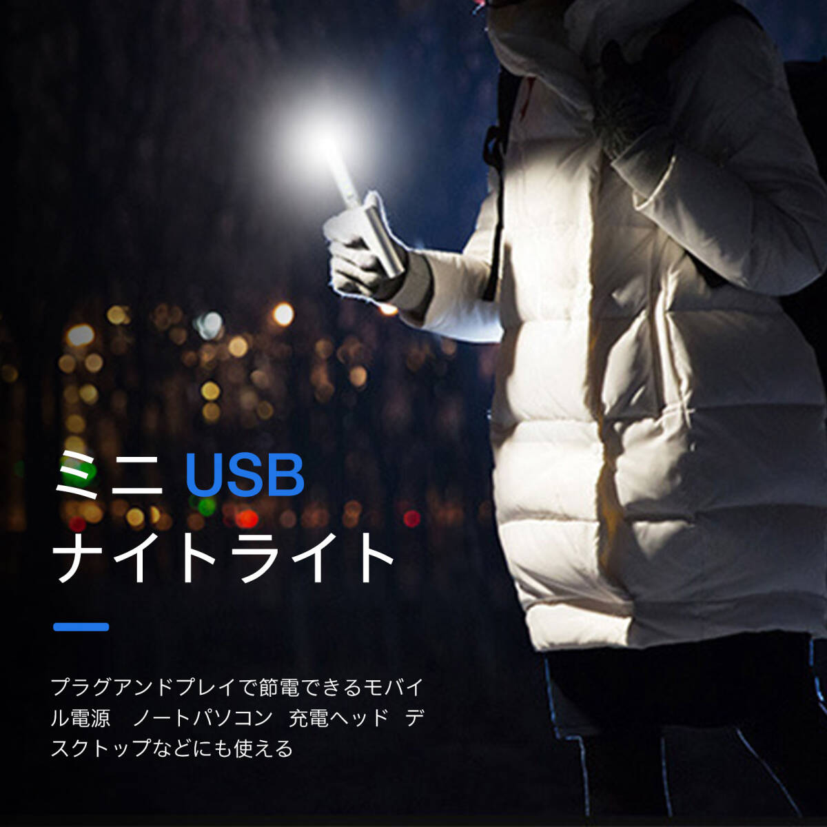  Mini USB Night свет U диск модель LED свет подставка свет пластик настольный ноутбук PC для USB лампа вечер высокая яркость ;J690;