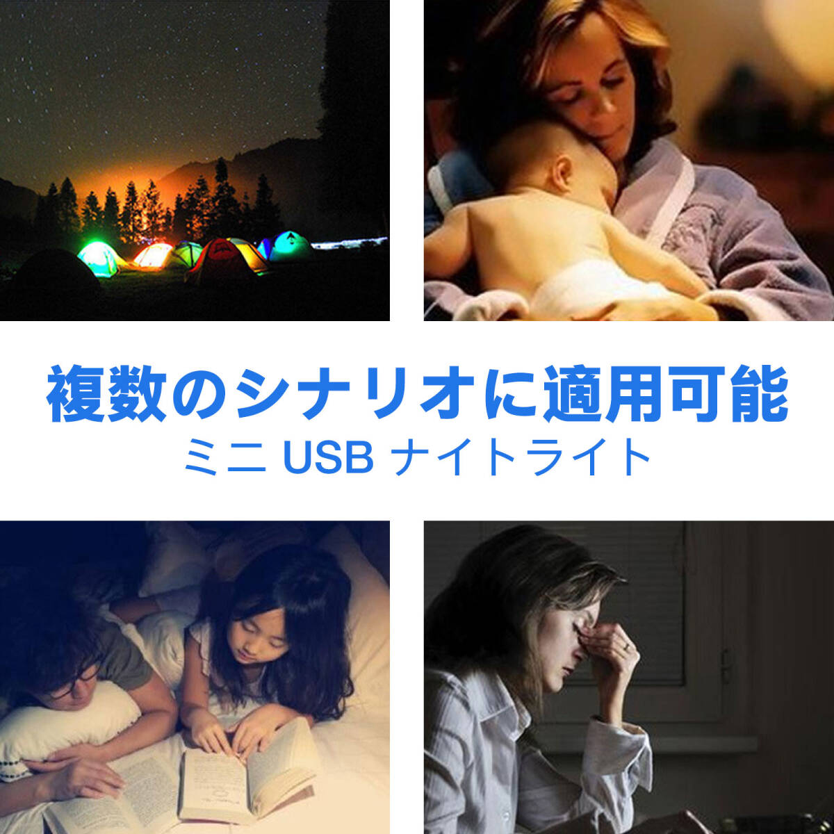  Mini USB Night свет U диск модель LED свет подставка свет пластик настольный ноутбук PC для USB лампа вечер высокая яркость ;J690;