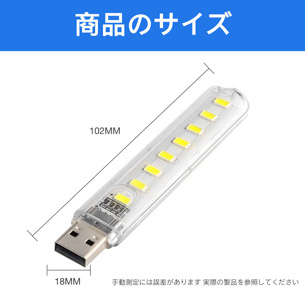  Mini USB Night свет U диск модель LED свет подставка свет пластик настольный ноутбук PC для USB лампа вечер высокая яркость ;J690;