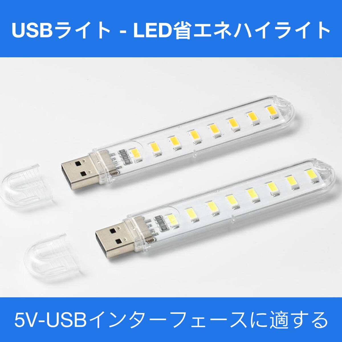  Mini USB Night свет U диск модель LED свет подставка свет пластик настольный ноутбук PC для USB лампа вечер высокая яркость ;J690;