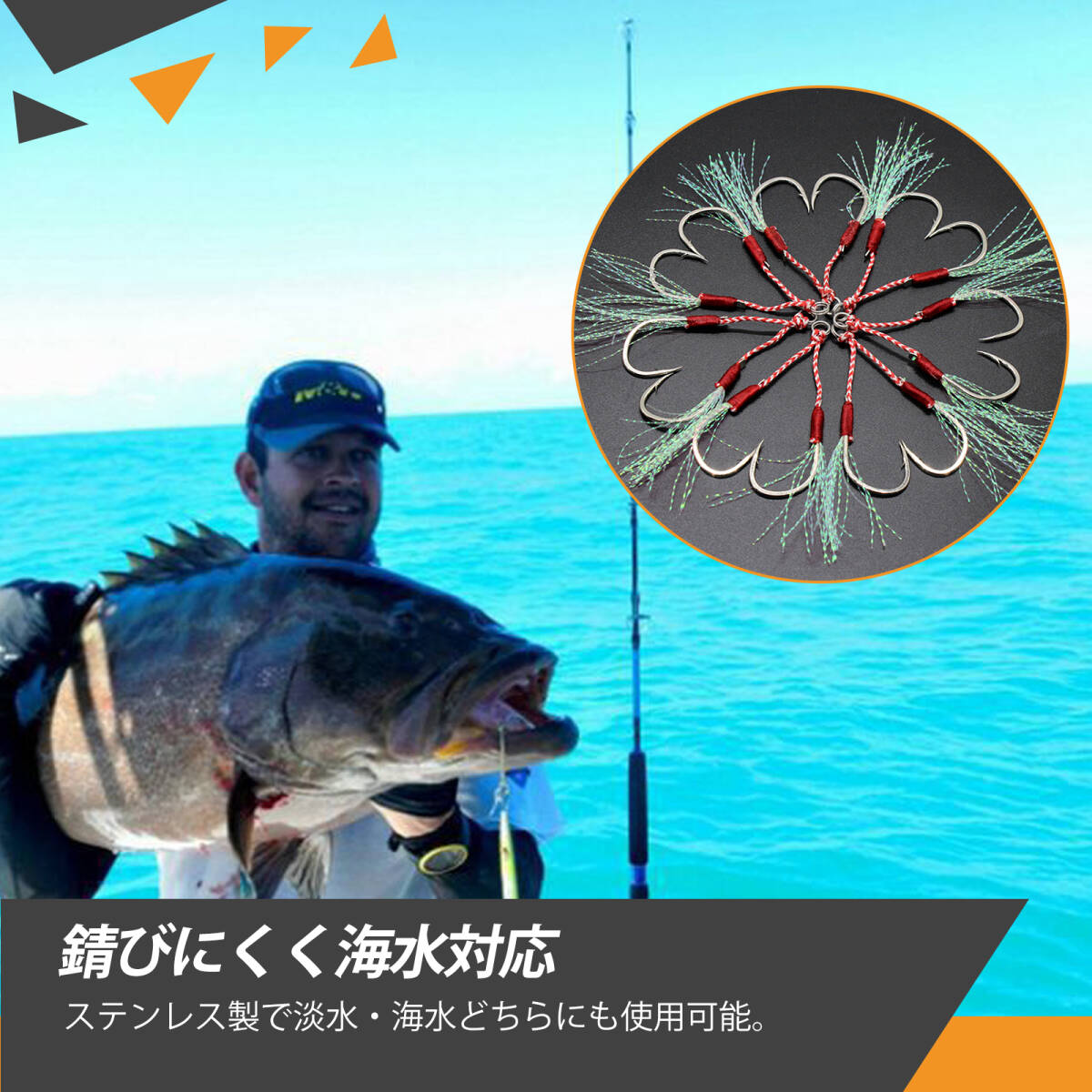 【10 本入り】アシストフック 釣り針 アシストフック青物 海釣り用慢鉄板釣りフック｜手巻き長仕掛けダブルフック｜超鋭利 刺さり;J8140;_画像5