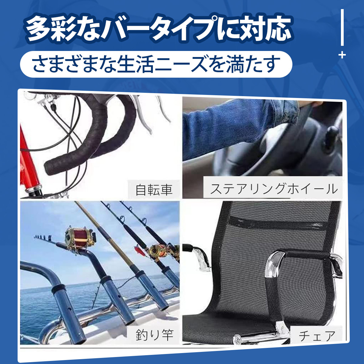 [2 штук входит ] шоссейный велосипед обмотка руля велосипед рычаг управления лента предотвращение скольжения . пот ударная абсорбция "дышит" ... эластичность материалы 210*3cm. длина ;J5835;