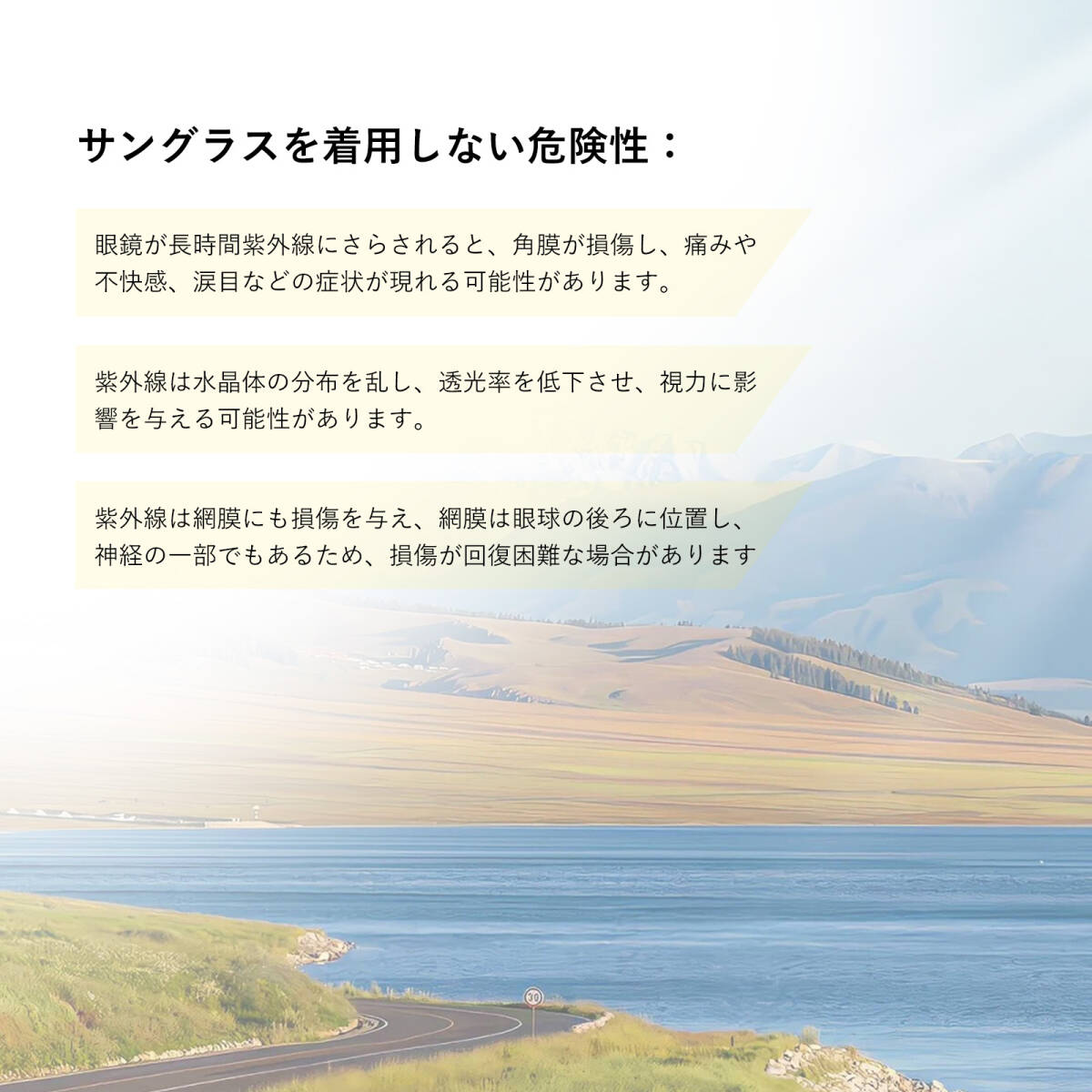 サングラス バイク サイクリング オートバイ アウトドアライディング UVカット 防風 ゴーグル アウトドア用品(イェロー) ;J4327;_画像5