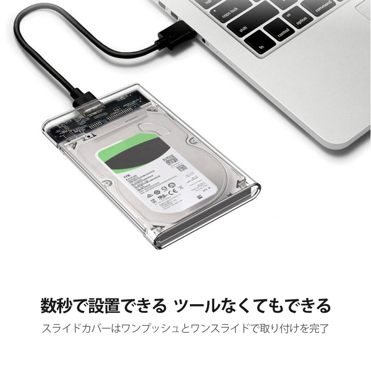 モバイルハードディスクボックス 2.5インチ HDDケース USB3.0接続 メカニカルソリッドステートType-c外付けボックス SATA to USB3.0 ;J429;_画像3