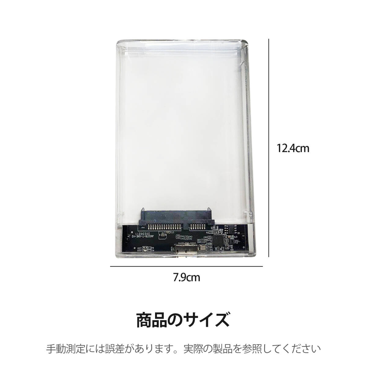 モバイルハードディスクボックス 2.5インチ HDDケース USB3.0接続 メカニカルソリッドステートType-c外付けボックス SATA to USB3.0 ;J429;_画像4