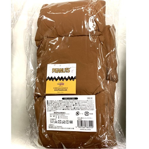 SNOOPY スヌーピー ダウン風コットンマフラー A【ブラック】_画像6