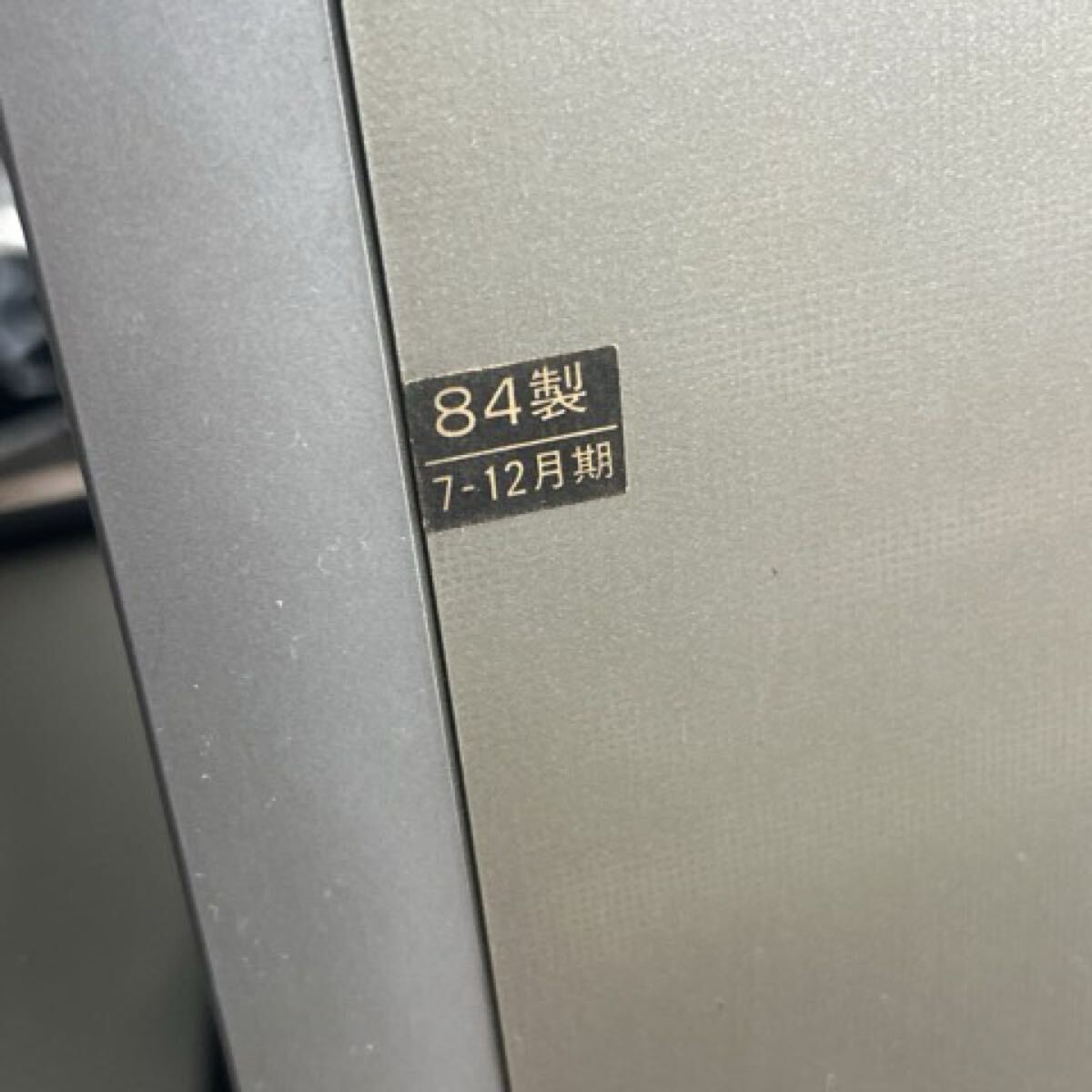 直接受渡し限定!ナショナル TH28-D55GR 28インチ ブラウン管 モニター RGB 通電確認のみ 現状お渡し 京都_画像4